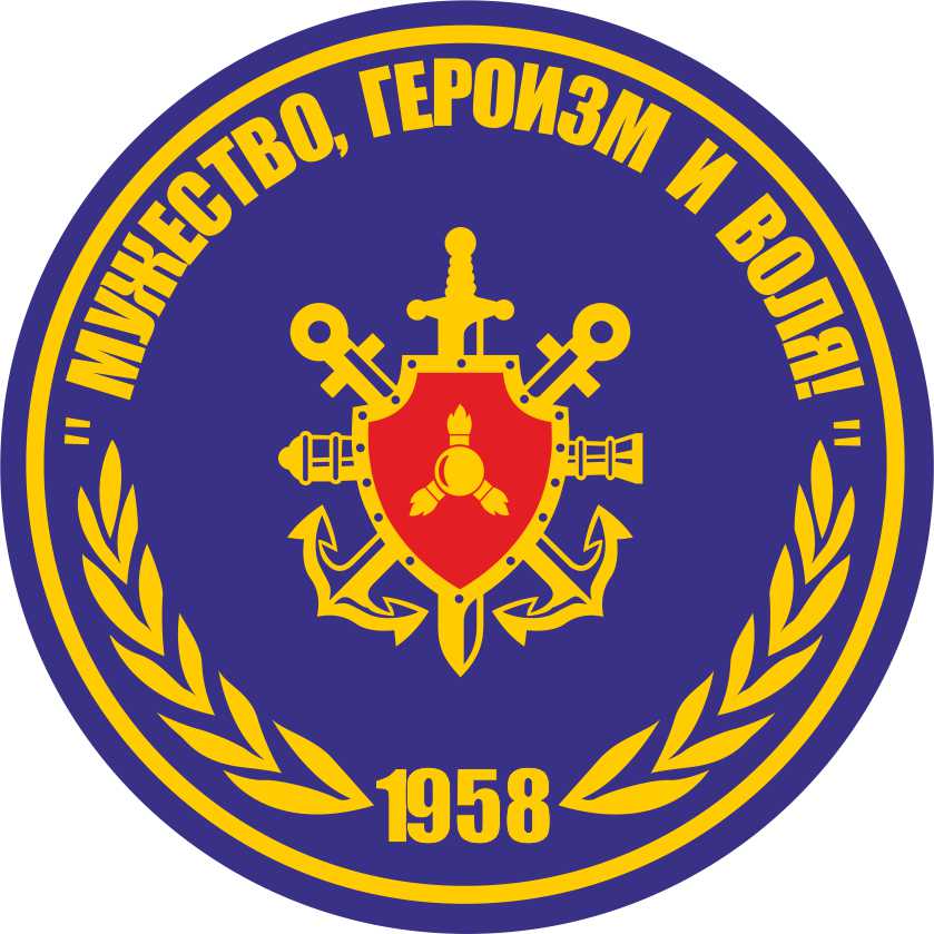logo mgiv
