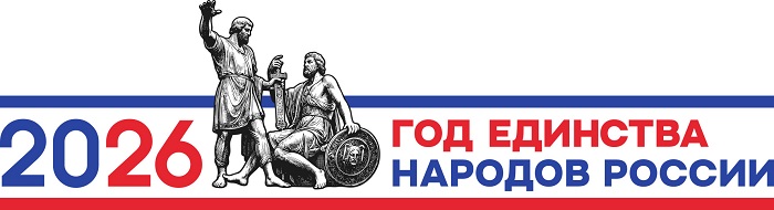 2026